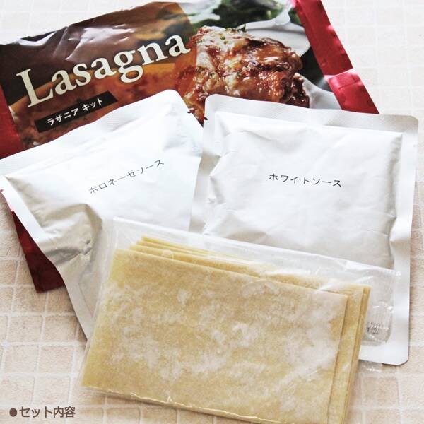 商品写真