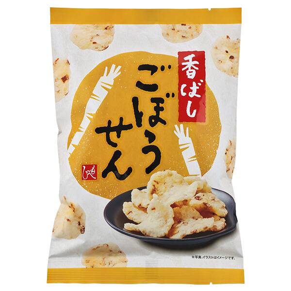 商品写真