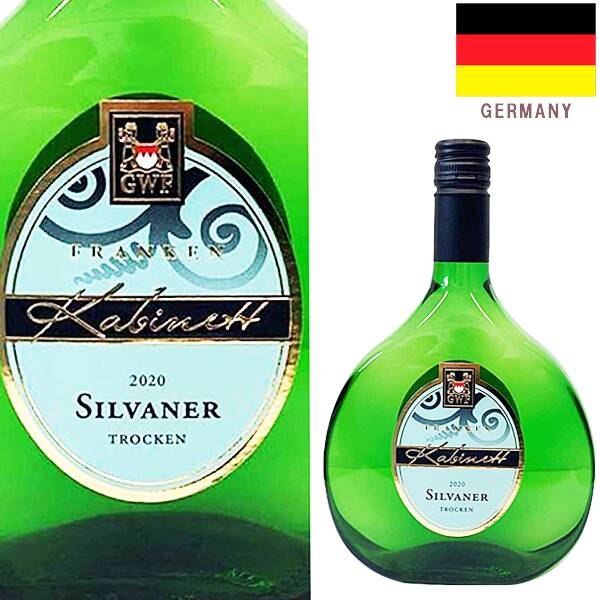 【お酒】GWF　フランケン　シルヴァーナー　カビネット・トロッケン（白）　750ml
