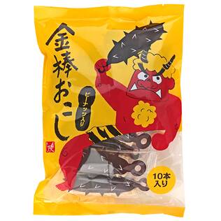 金棒おこし　ピーナッツ入り　10p