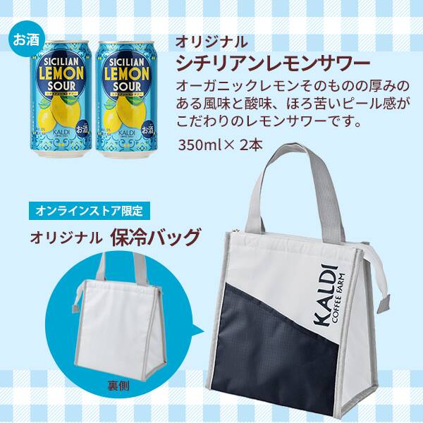 商品写真