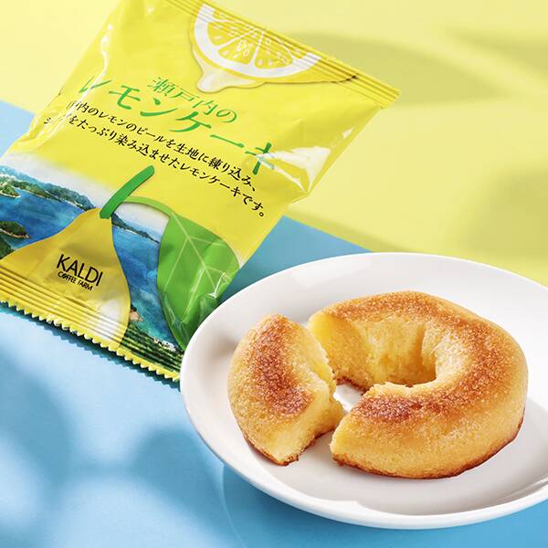 瀬戸内のレモンケーキ　1個【賞味期限：2026/7/23】