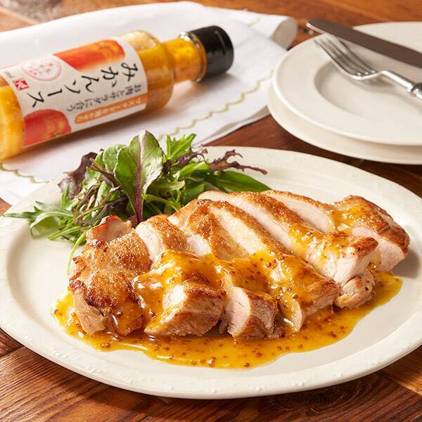 お肉とサラダに合うみかんソース　150ml