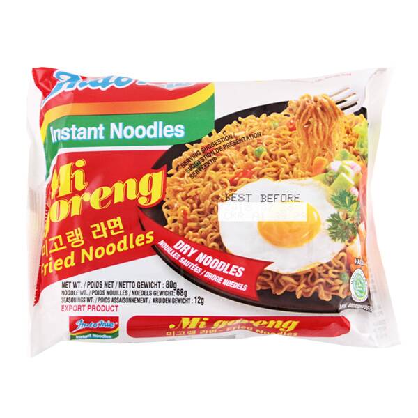 インドミー ミーゴレン 80g カルディコーヒーファーム オンラインストア インドミー ミーゴレン 80g カルディコーヒーファーム オンラインストア