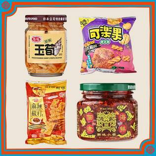 オンラインストア限定　台湾おつまみセット（タケノコの辣油漬け・海鮮佃煮・麻辣クラッカー・エンドウ豆スナック鶏排味）