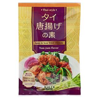 タイ唐揚げの素　65g