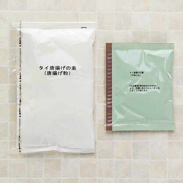 商品写真