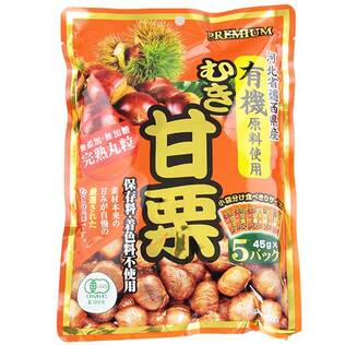 ジェイ・ファーム　河北省遷西県産　有機原料使用むき甘栗　225g