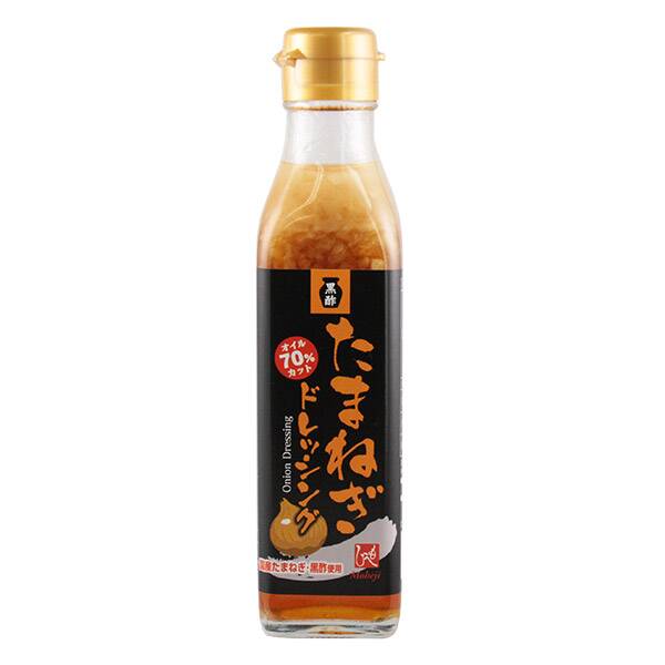 黒酢たまねぎドレッシング　オイル70％オフ　200ml