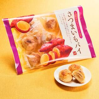 さつまいもパイ（茨城県産あずまのペースト使用）　170g【賞味期限：2025/12/23】