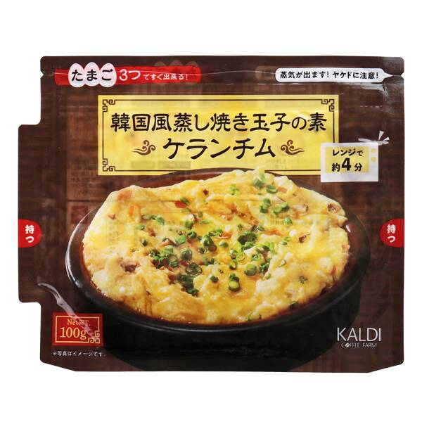 韓国風蒸し焼き玉子の素（ケランチム）　100g - カルディコーヒーファーム オンラインストア