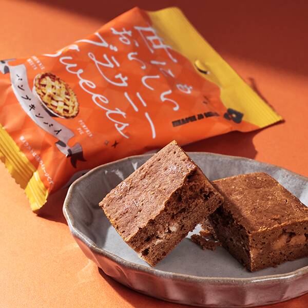 オンラインストア限定　世にもおいしいブラウニー　パンプキンパイ　1個【賞味期限：2026/2/26】