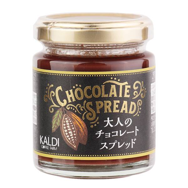 大人のチョコレートスプレッド 100g カルディコーヒーファーム オンラインストア