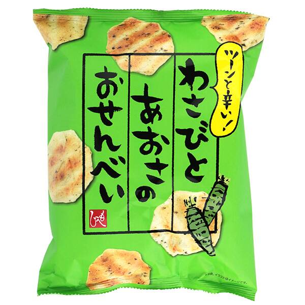 商品写真