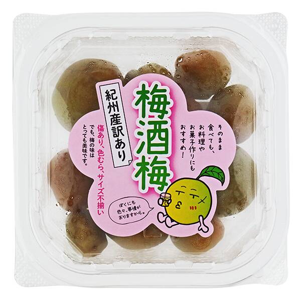 岩田食品　紀州産訳あり梅酒梅　250g