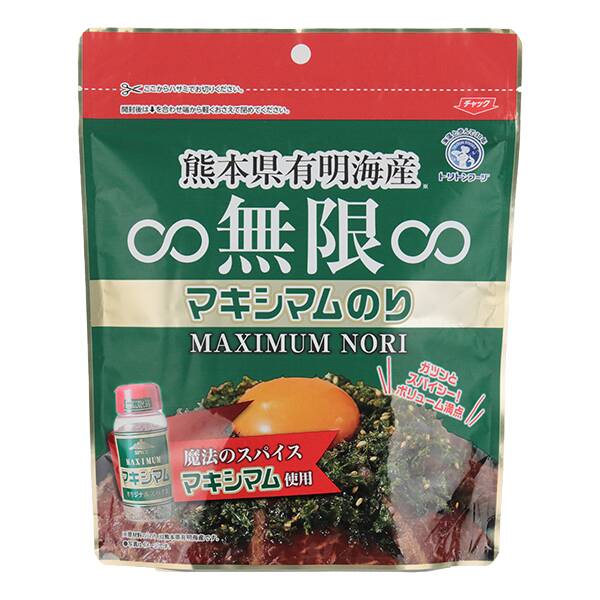 中村食肉　無限マキシマムのり　40g