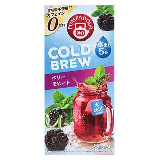 ポンパドール　コールドブリュー　ベリーモヒート　8p