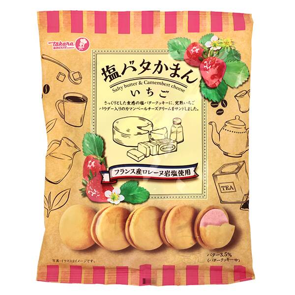 商品写真