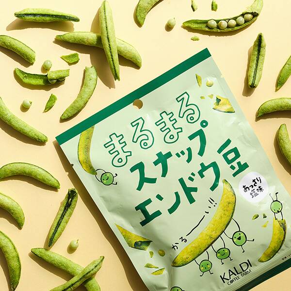 まるまるスナップエンドウ豆　20g