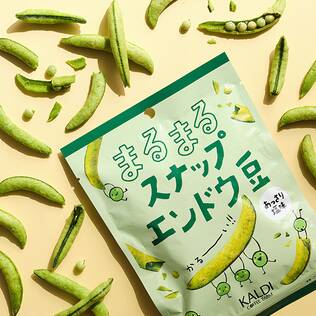まるまるスナップエンドウ豆　20g