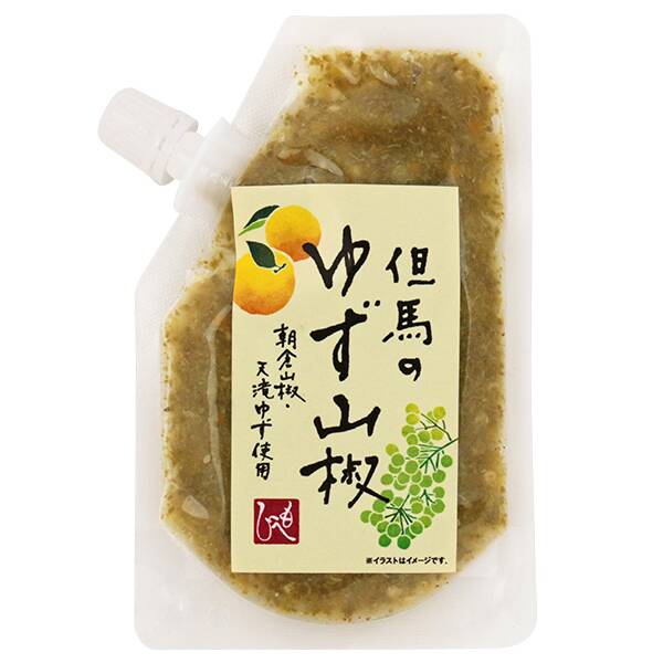 商品写真