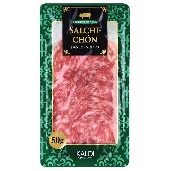 【冷蔵】サルシッチョンスライス　50g【賞味期限：2025/6/15】