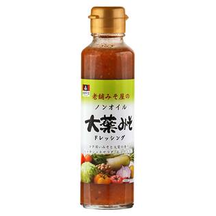 会津天宝　老舗味噌屋のノンオイルドレッシンング　大葉みそ　150ml