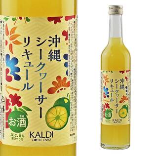 【お酒】カルディオリジナル 沖縄シークヮーサーリキュール 500ml