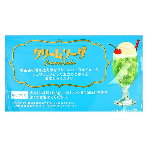 商品写真