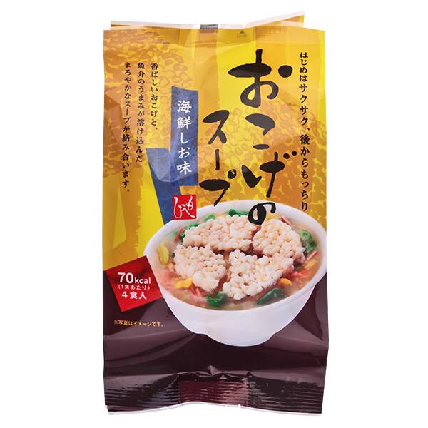 おこげのスープ　海鮮しお味　4食
