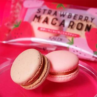 いちごマカロン　2p【賞味期限：2026/4/17】