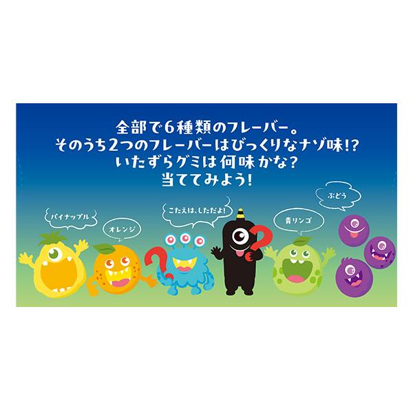 商品写真