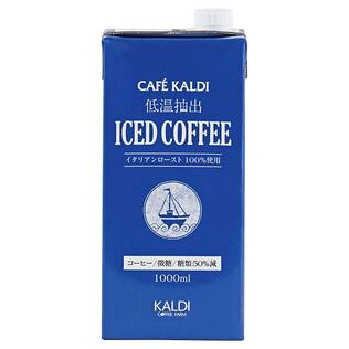 ドリンクの通販はカルディコーヒーファーム オンラインストア