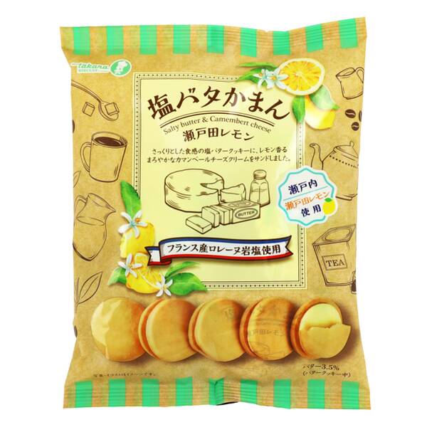 商品写真