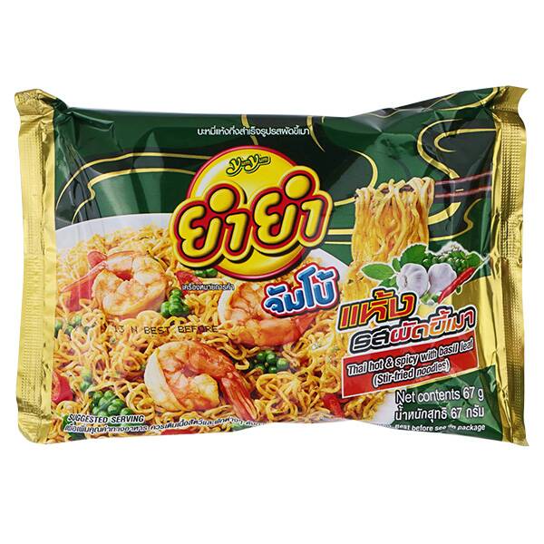 ヤムヤム　激辛タイ焼きそば　バジル味（パッキーマオ）　67g