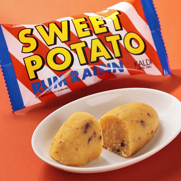 ラムレーズンスイートポテト（ラム酒入り）　1個【賞味期限：2025/12/19】