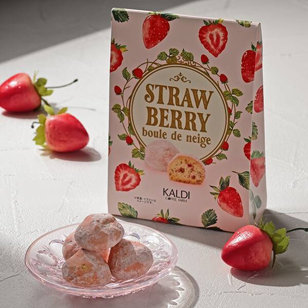 いちごのブールドネージュ　49g