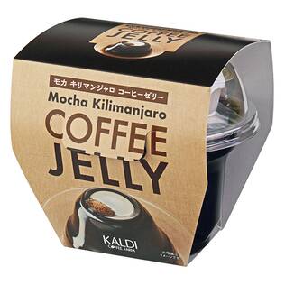 プリン ゼリー アイスの通販はカルディコーヒーファーム オンラインストア プリン ゼリー アイスの通販はカルディコーヒーファーム オンラインストア