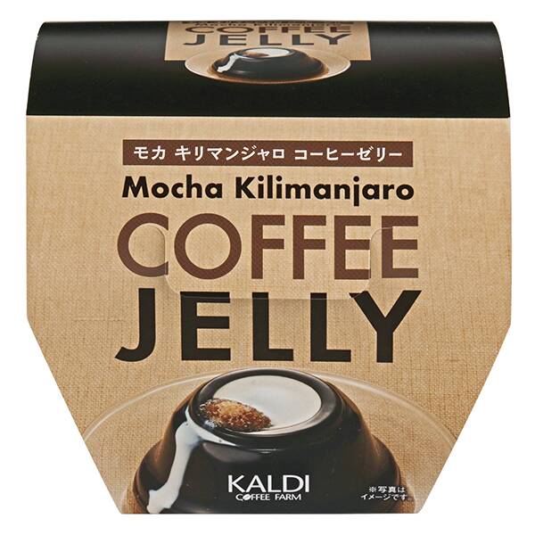 モカキリマンジャロ コーヒーゼリー 5g カルディコーヒーファーム オンラインストア