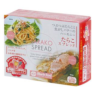 【冷蔵】マリンフード　たらこスプレッド　150g【賞味期限：2025/8/24】