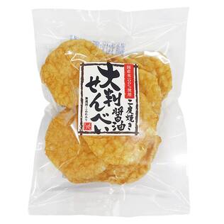 二度焼き　大判醤油せんべい　13枚
