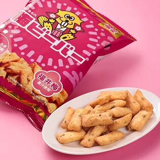 ホッカ　梅ビーバー　55g