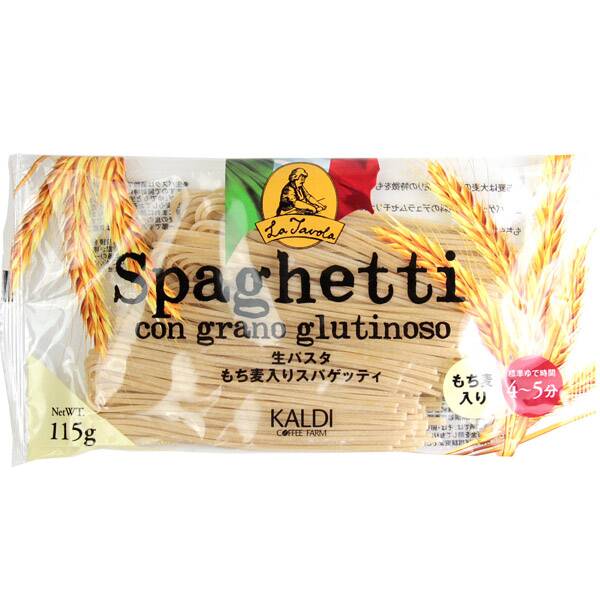 ラ・ターボラ　生パスタもち麦入りスパゲッティ　115g【賞味期限：2026/7/12】