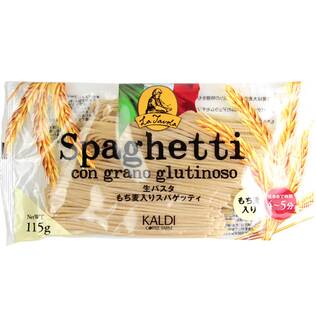 ラ・ターボラ　生パスタもち麦入りスパゲッティ　115g【賞味期限：2025/6/25】
