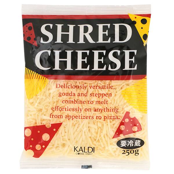 【冷蔵】シュレッドチーズ　250g【賞味期限：2025/5/22】