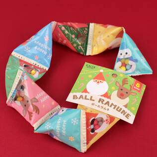 クリスマスボールラムネ（8バッグ）　64g【クリスマス】