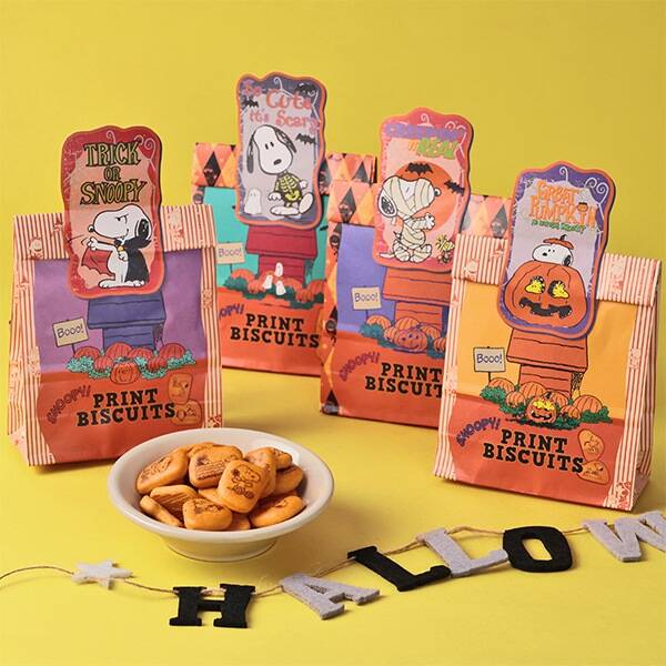スヌーピー　ハロウィンプリントビスケット　ペーパーバッグ　40g【ハロウィン】
