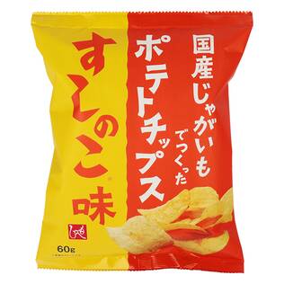 国産じゃがいもでつくったポテトチップス　すしのこ味　60g