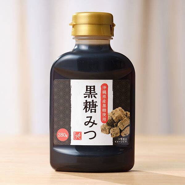 黒糖みつ　280g