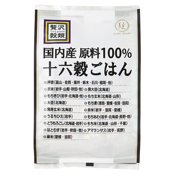 旭食品　贅沢穀類　国内産原料100％　十六穀ごはん　180g